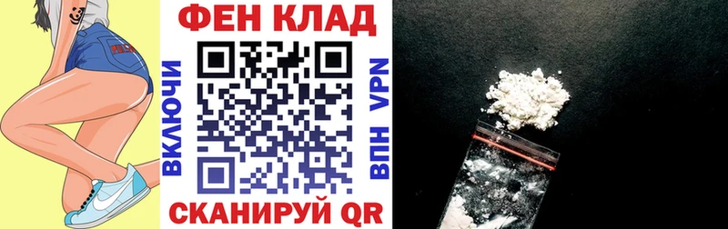 Amphetamine 98% Волчанск