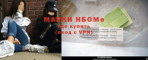 jwh Верея