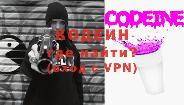 ешки Верхний Тагил
