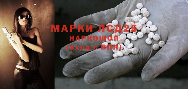 ешки Верхний Тагил