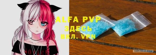 jwh Верея