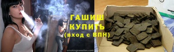 jwh Верея
