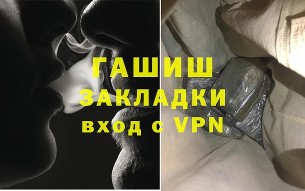 ешки Верхний Тагил
