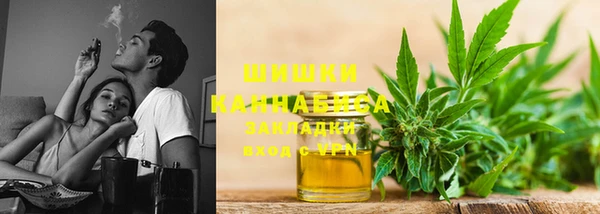 круглые Верхнеуральск
