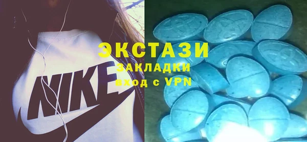 ешки Верхний Тагил