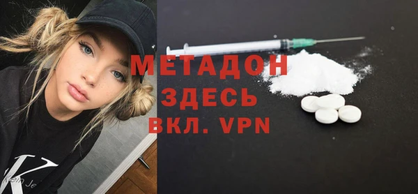 круглые Верхнеуральск