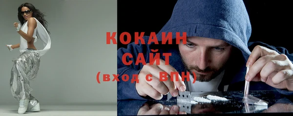 jwh Верея