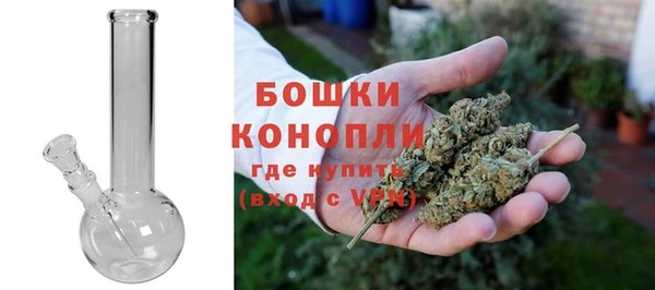 jwh Верея