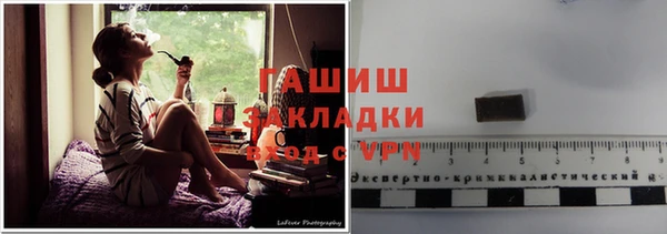 jwh Верея