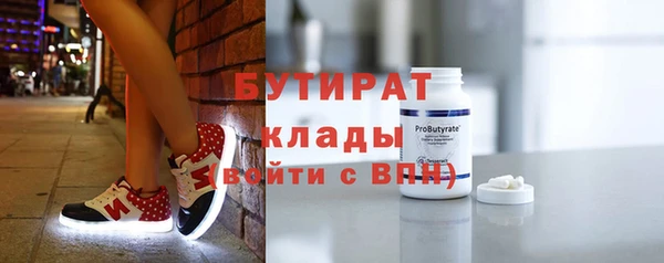 jwh Верея