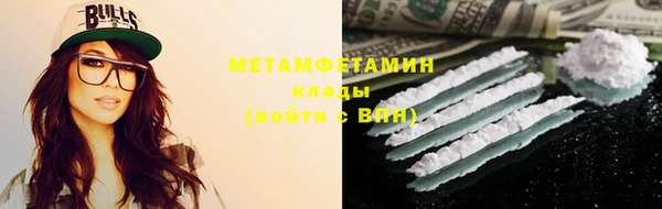 круглые Верхнеуральск
