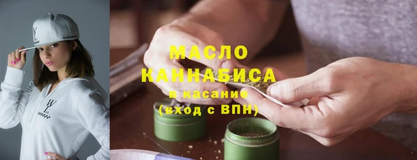 круглые Верхнеуральск