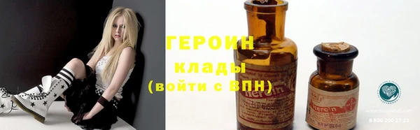 ешки Верхний Тагил