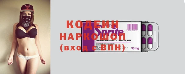 jwh Верея