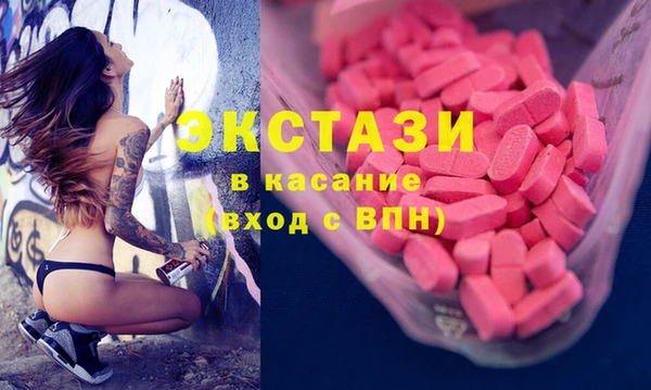 ешки Верхний Тагил