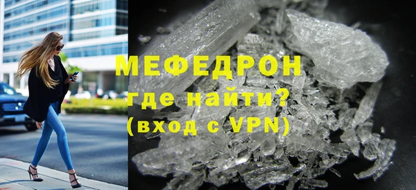 ешки Верхний Тагил