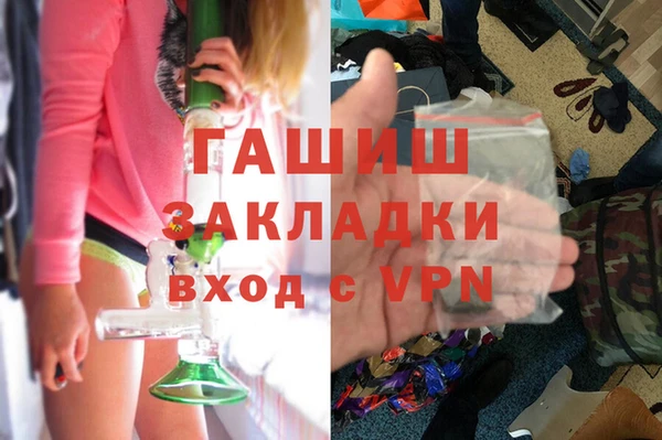 прущий лед Володарск