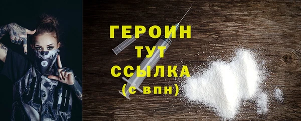 jwh Верея