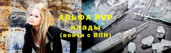 ешки Верхний Тагил