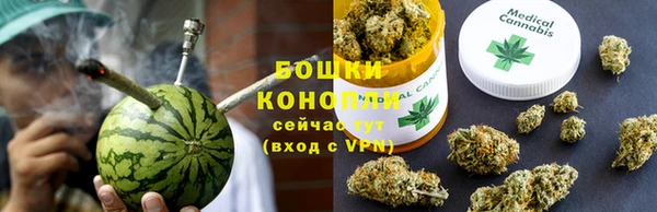 jwh Верея