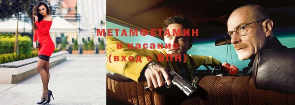 круглые Верхнеуральск
