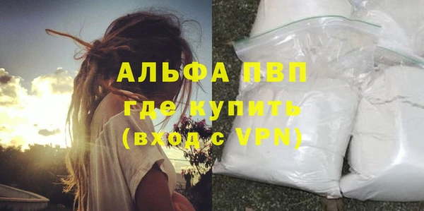 jwh Верея