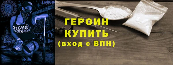 jwh Верея